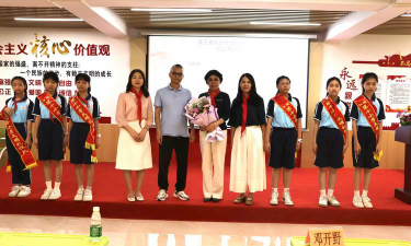 江城第十小学阅读区