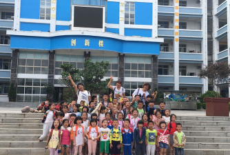 昆明市东川商业幼儿园阅读区