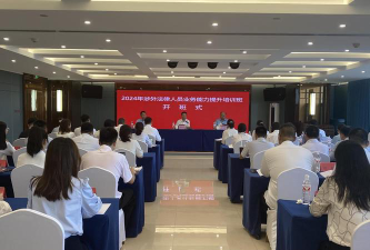 风采中学(教育评议会主办)阅读区
