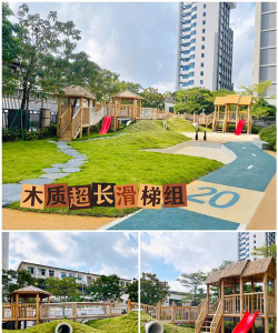 霞山爱国幼儿园阅读区