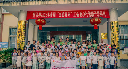 大安区红旗乡邓家坝幼儿园阅读区