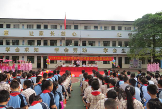 南宁市兴宁区畅春湖学校阅读区