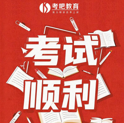 南宁市第三十一中学阅读区