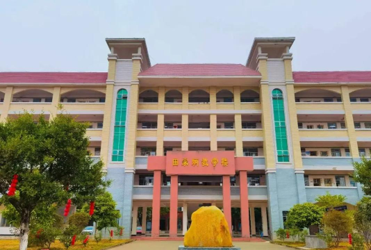 田家炳中学阅读区