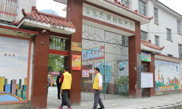 隆安县都结乡初级中学阅读区