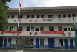 定安县富文初级中学阅读区
