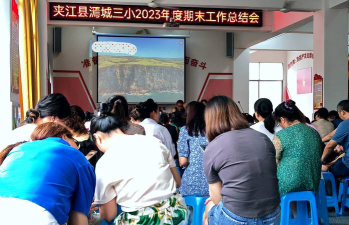 春城镇第三小学阅读区
