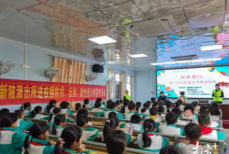 梅州市兴宁市新陂镇河南小学阅读区