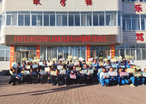 甘肃庆阳合水县太莪九年制初中部阅读区
