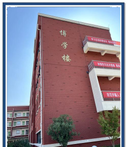 金东区孝顺镇江沿中心小学阅读区