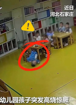富顺县富世镇银鹰幼托欢欢幼儿园阅读区