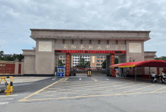 宾阳黎城中学阅读区