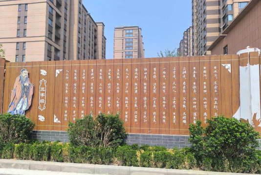 凉州区水利局水电幼儿园阅读区