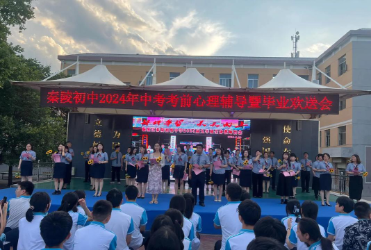 西安市临潼区相桥镇相桥初级中学阅读区