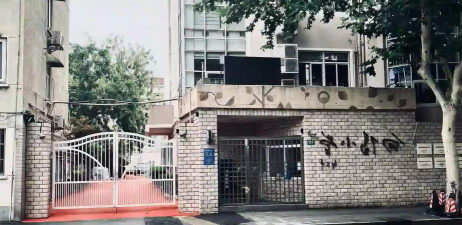 来安县向阳小学阅读区