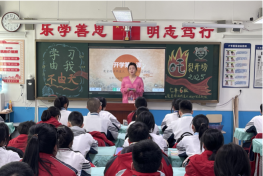 春城镇升平小学阅读区