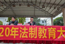 横县石塘镇第二初级中学阅读区