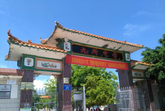 乐东县九所中学阅读区
