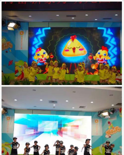 深圳市南山区特蕾新豪方幼儿园阅读区