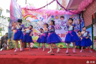 阳春市圭岗镇益智幼儿园阅读区