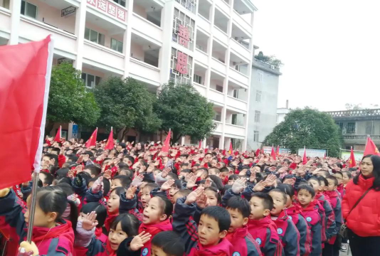 大关县笔山小学阅读区
