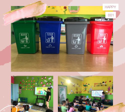 潮阳市仙城镇绚绚幼儿园阅读区