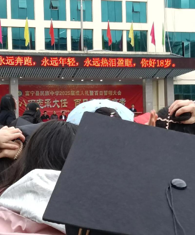 宁县宇村中学阅读区