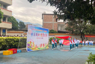 清城区沙田小学阅读区