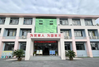 临沂市兰山区高扬艺术培训学校有限公司人民广场教学点阅读区