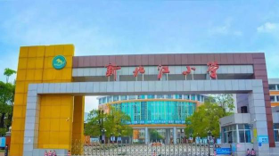 新北江小学阅读区