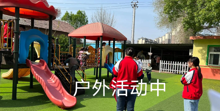 彭州市西郊乡周家村幼儿园阅读区