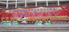 南江县长赤镇九年义务教育学校阅读区