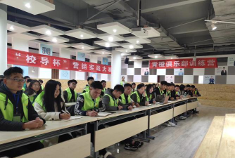 岳阳市云溪区青橙狼牙培训学校有限公司阅读区
