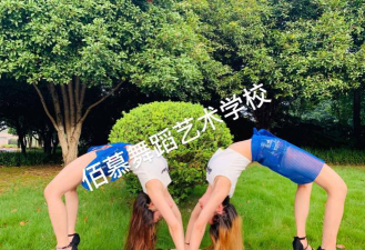 宁远县熙育艺术培训学校有限公司阅读区