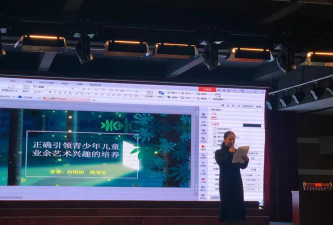 泸溪县瑶瑶艺术培训中心有限公司阅读区