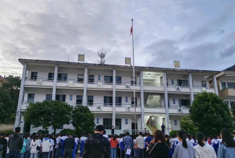 瑞丽市姐相民族中学阅读区