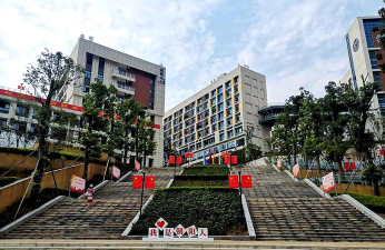 桂林市朝阳初级中学阅读区