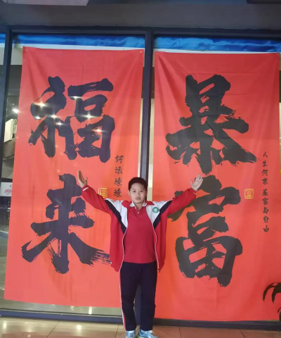 资阳市雁江区东峰镇大腰初级中学阅读区