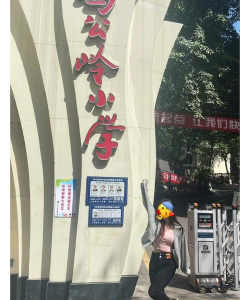 重庆市万州区溪口学校阅读区