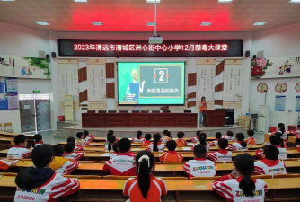 洲心街联岗小学阅读区