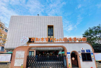 成都市金牛区金牛乡金牛村幼儿园阅读区