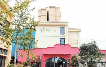 成都市青白江区佳佳幼儿园阅读区