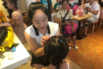 盐边县迪韵露涵艺术培训学校有限责任公司阅读区