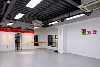 盘州市爱渡舞蹈培训学校有限公司阅读区