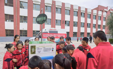 安定区凤翔学区景家店学校阅读区