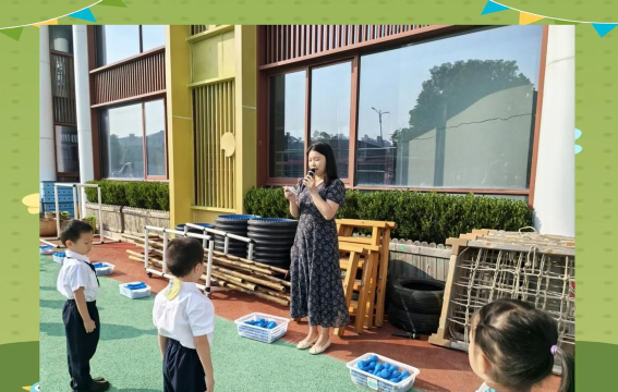 攀枝花市东区南山小蜻蜓幼儿园阅读区
