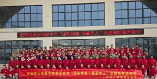 葛牌初级中学阅读区