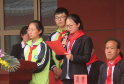 安定区凤翔学区花岘子学校阅读区