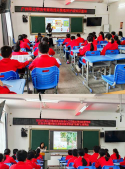 加田中心小学阅读区