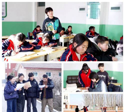 安定区李家堡初级中学阅读区